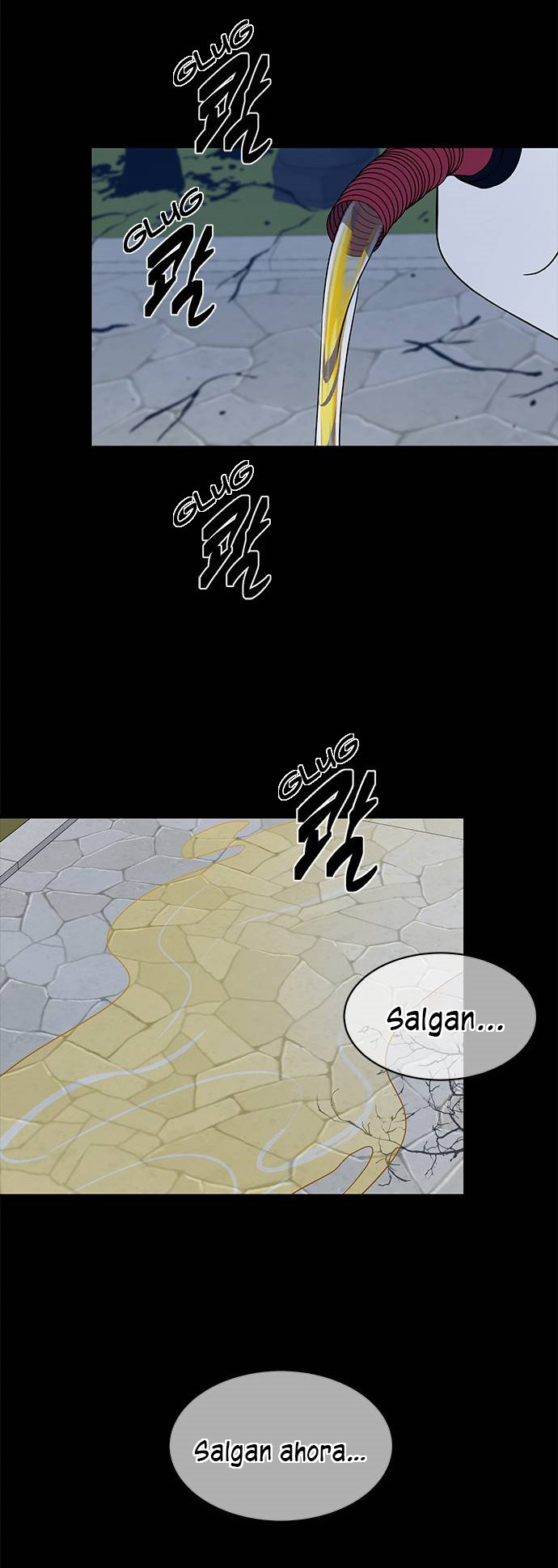 Read OLGAMI ES Manga Online