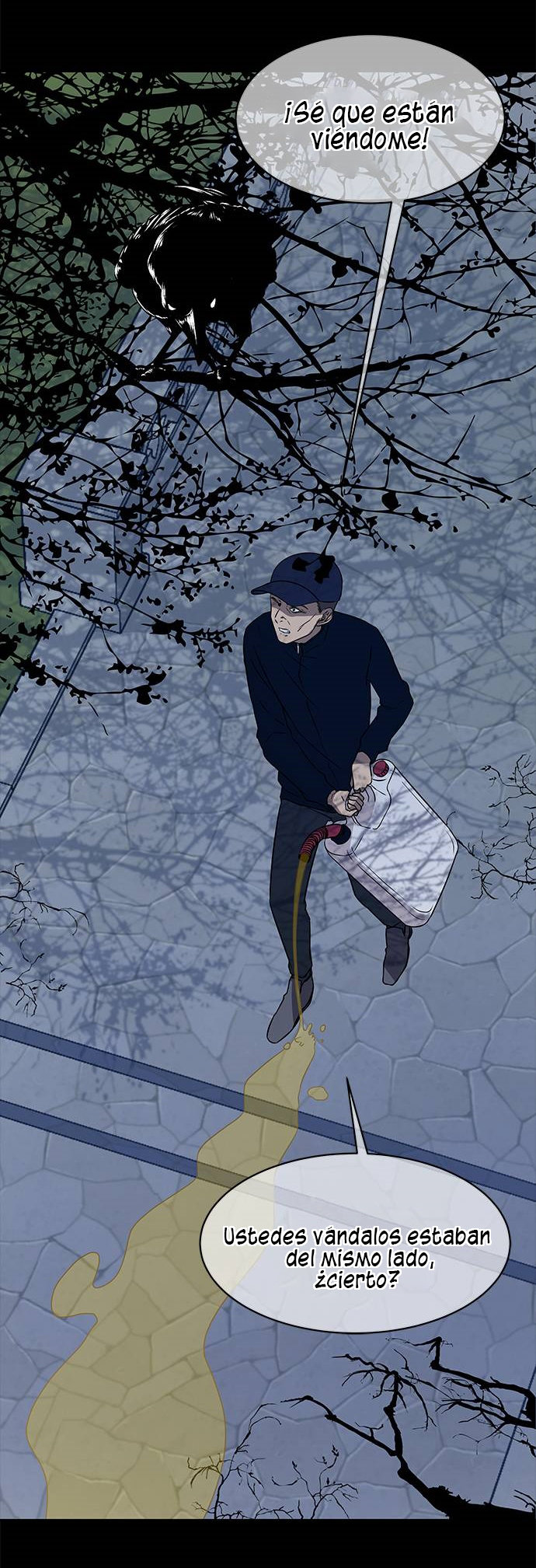 Read OLGAMI ES Manga Online