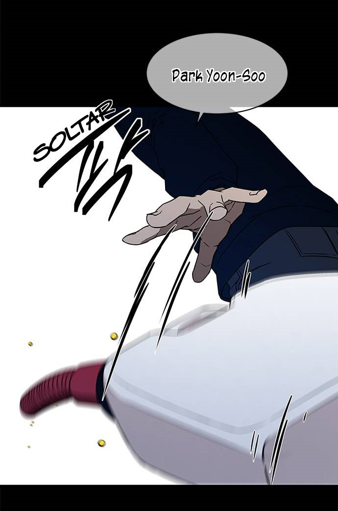 Read OLGAMI ES Manga Online