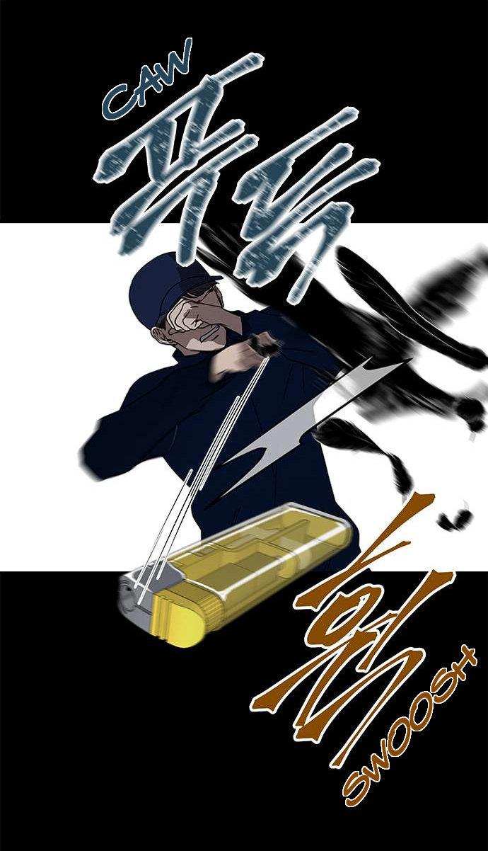 Read OLGAMI ES Manga Online