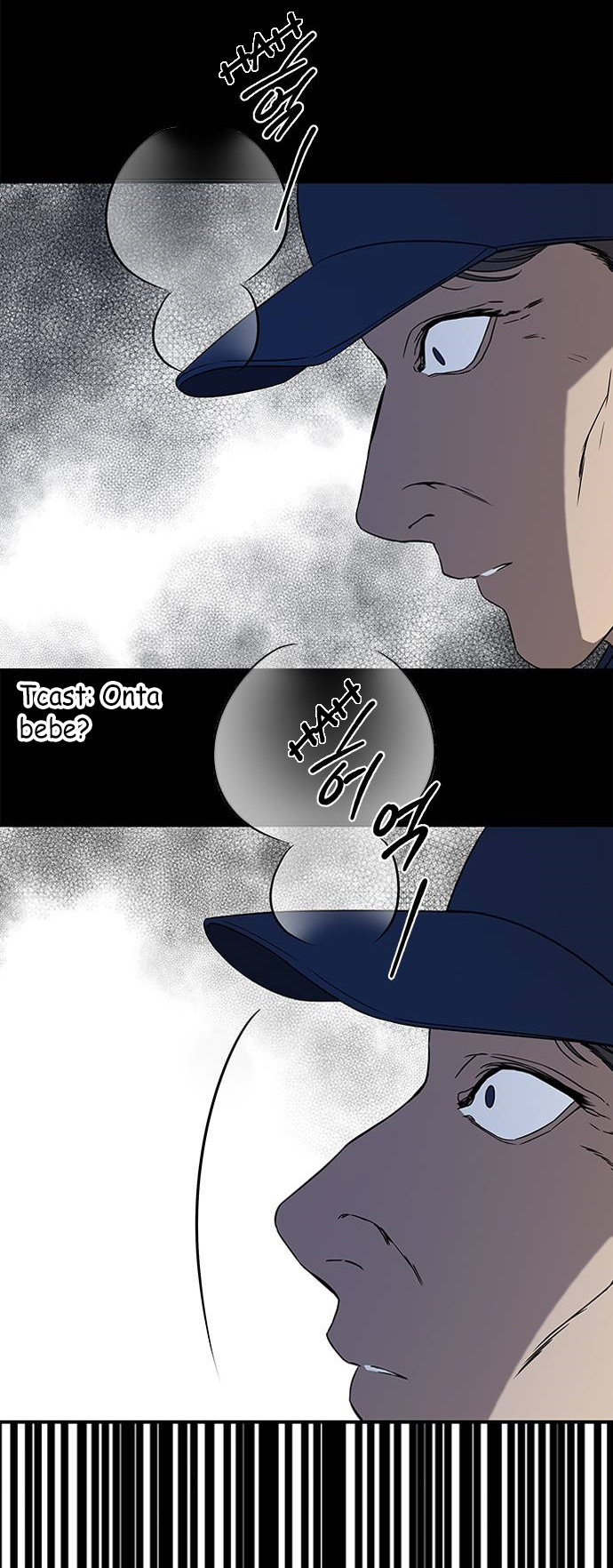 Read OLGAMI ES Manga Online