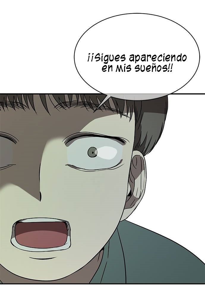 Read OLGAMI ES Manga Online