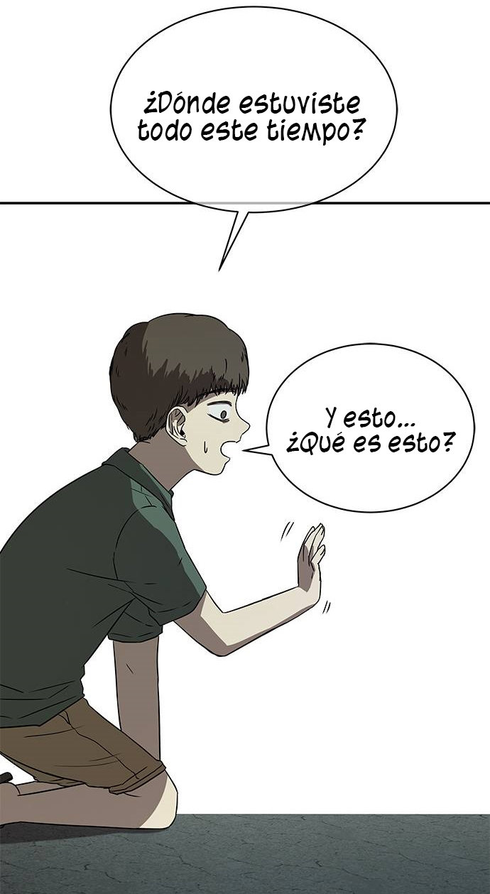 Read OLGAMI ES Manga Online