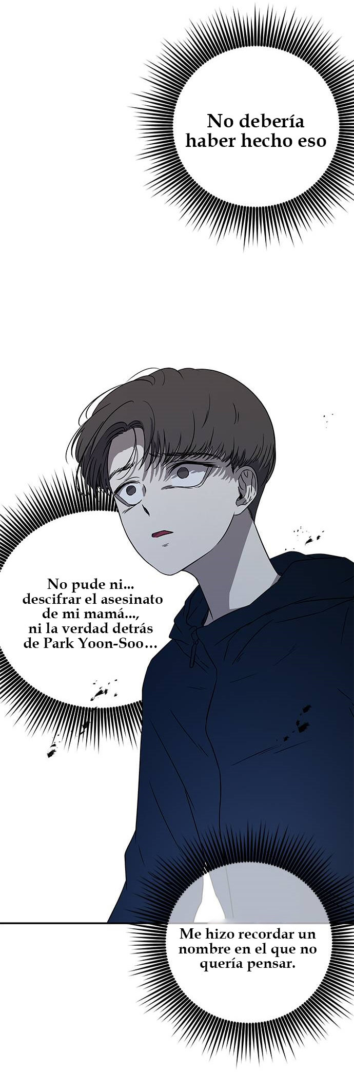 Read OLGAMI ES Manga Online