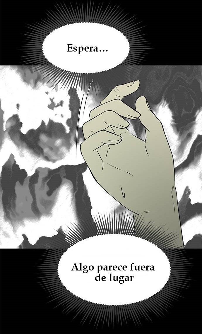 Read OLGAMI ES Manga Online