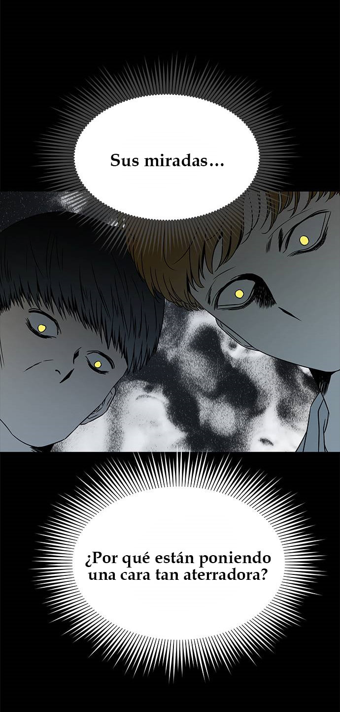 Read OLGAMI ES Manga Online