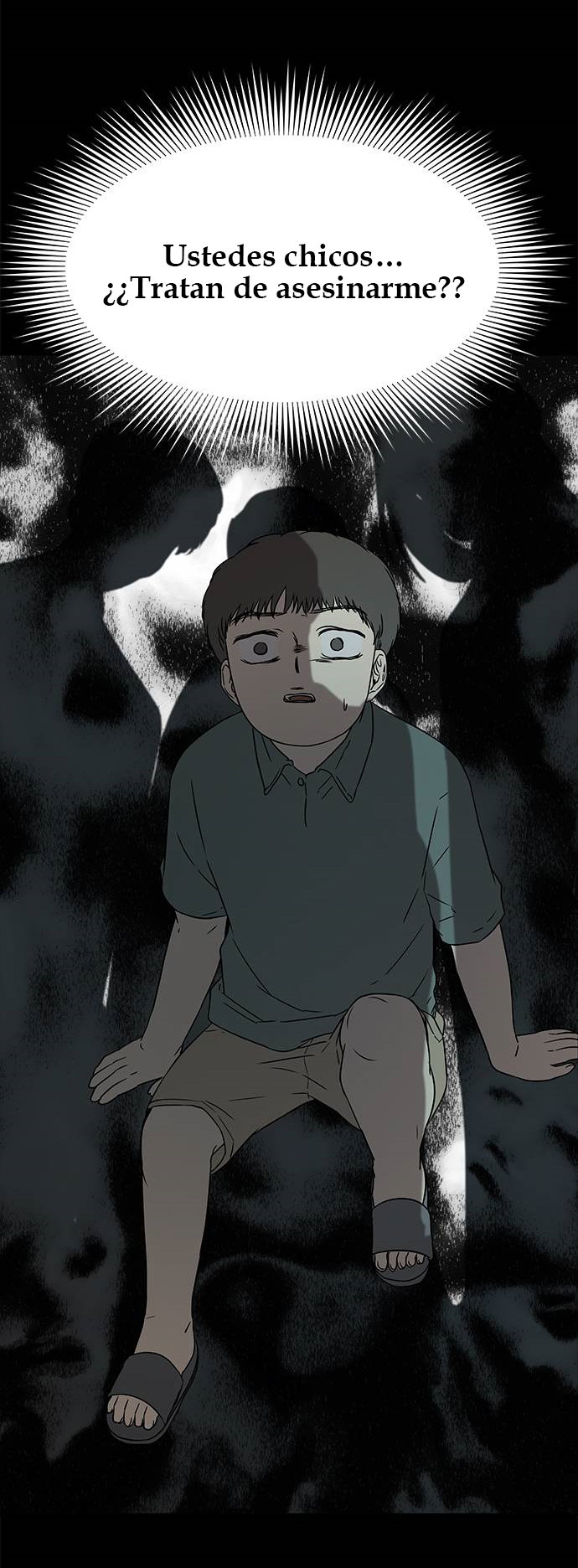 Read OLGAMI ES Manga Online