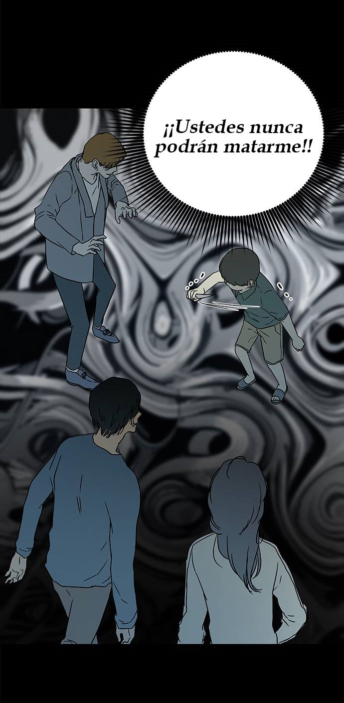 Read OLGAMI ES Manga Online