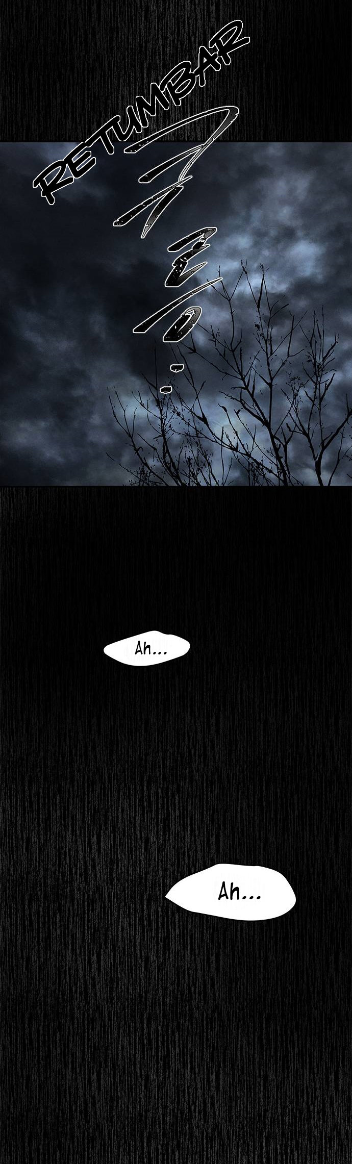 Read OLGAMI ES Manga Online