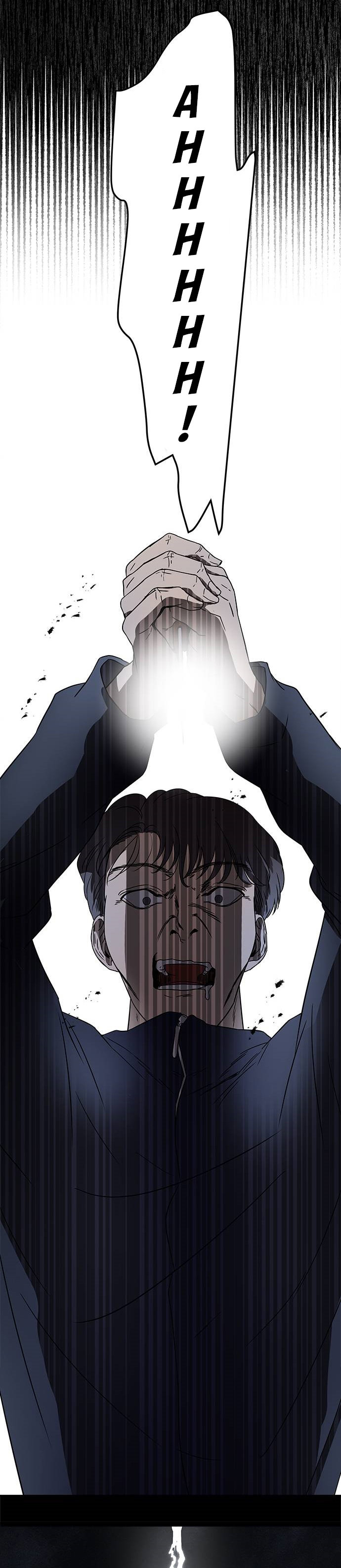Read OLGAMI ES Manga Online