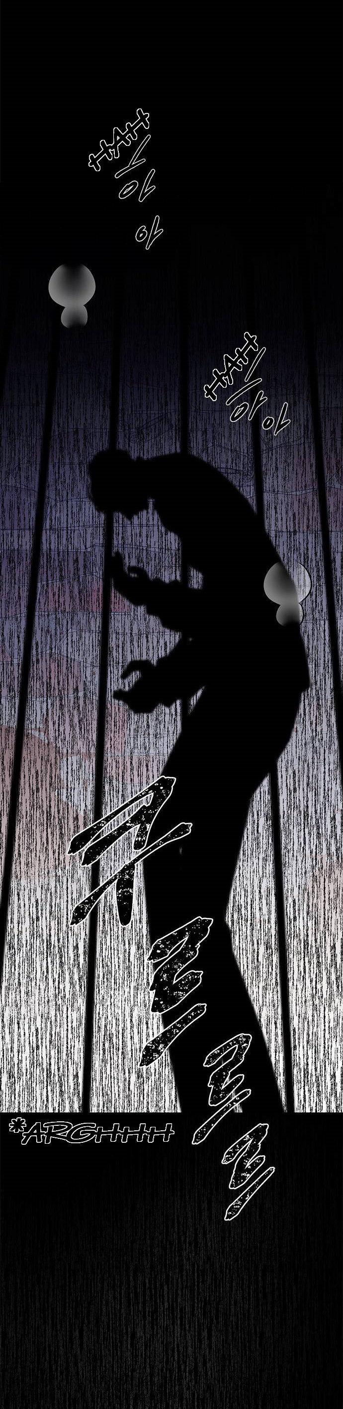 Read OLGAMI ES Manga Online