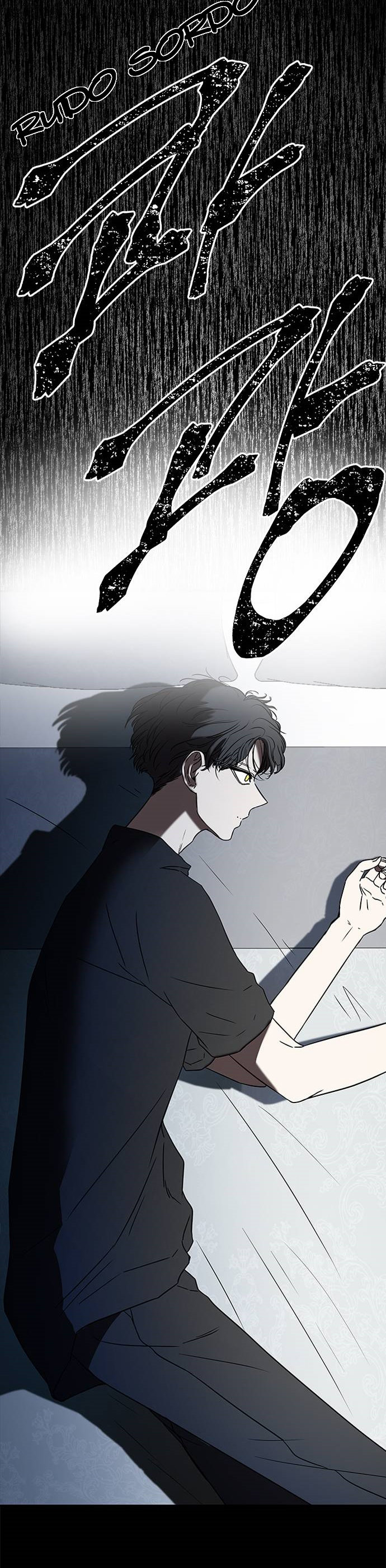 Read OLGAMI ES Manga Online