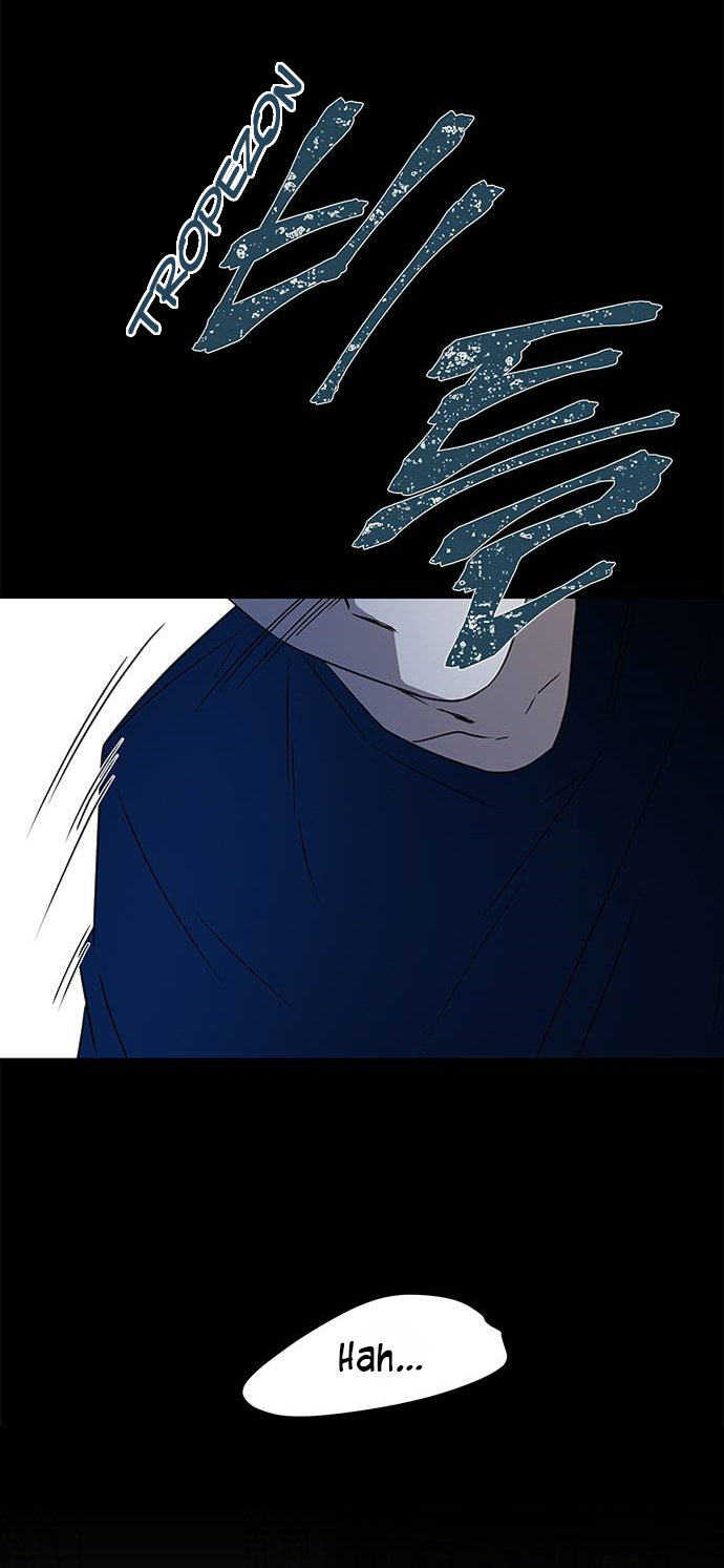 Read OLGAMI ES Manga Online