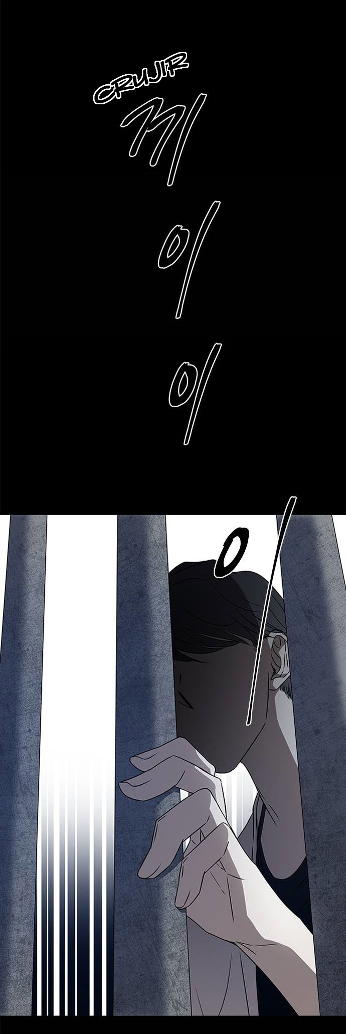 Read OLGAMI ES Manga Online