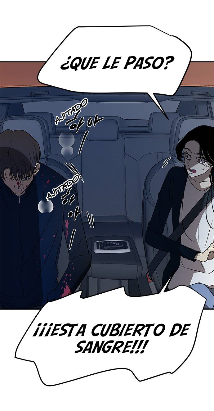 Read OLGAMI ES Manga Online