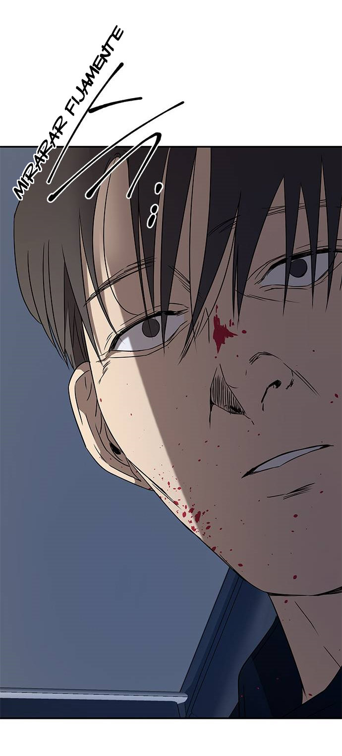 Read OLGAMI ES Manga Online