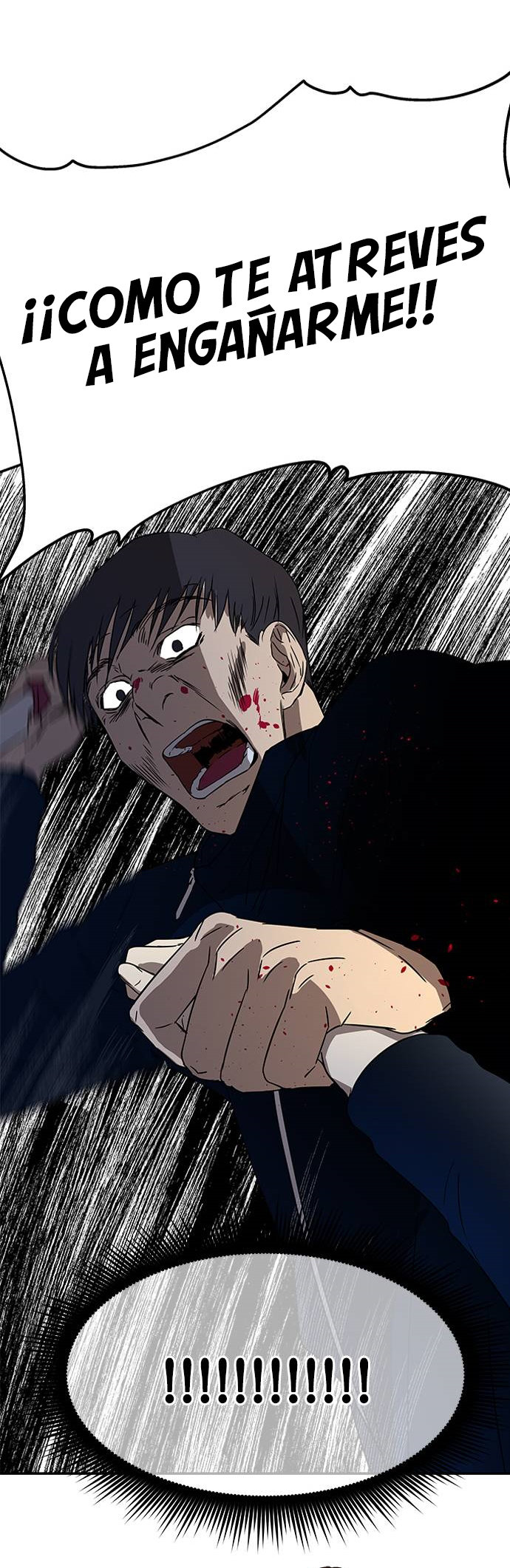 Read OLGAMI ES Manga Online
