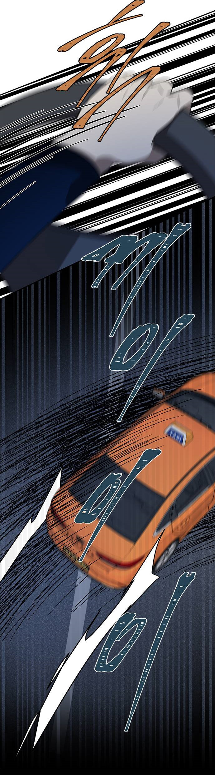 Read OLGAMI ES Manga Online