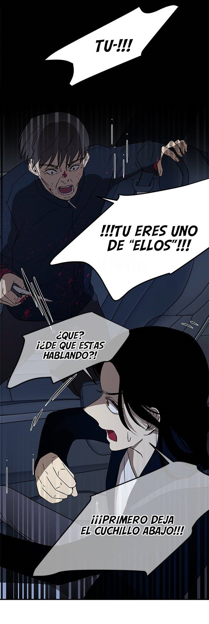 Read OLGAMI ES Manga Online