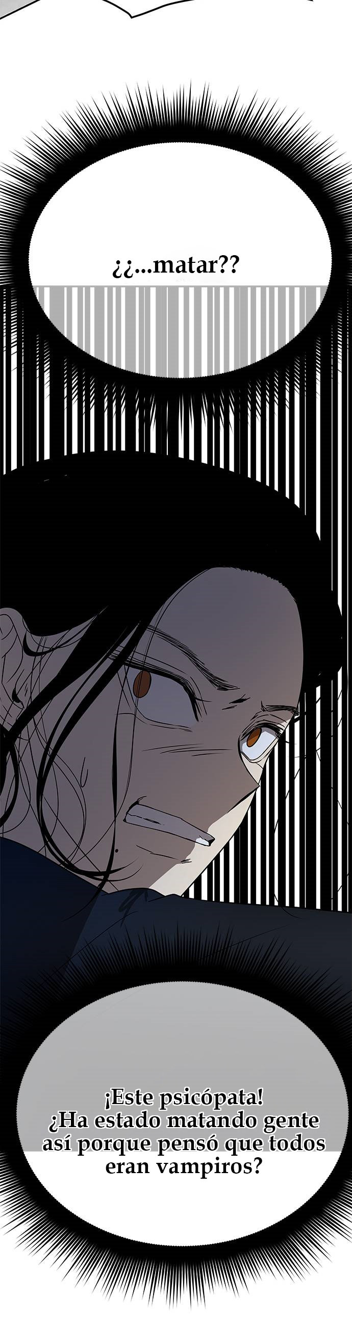 Read OLGAMI ES Manga Online