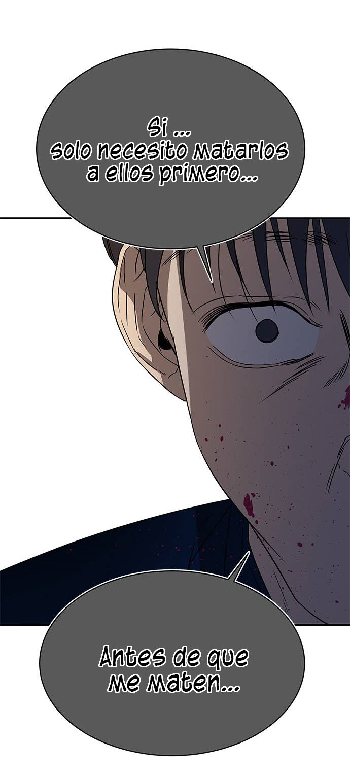 Read OLGAMI ES Manga Online