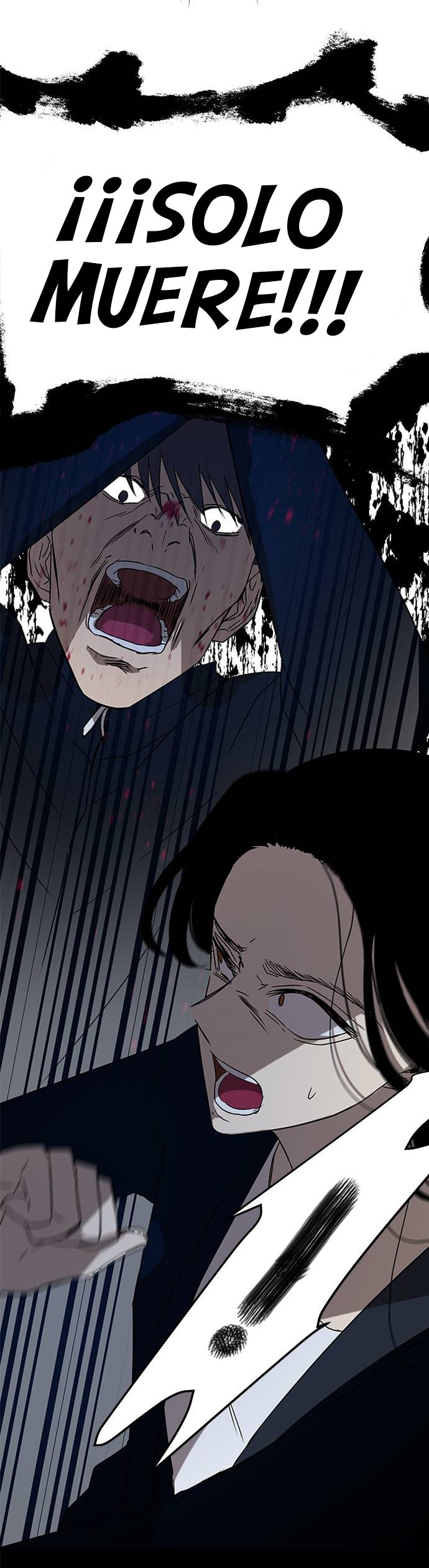 Read OLGAMI ES Manga Online