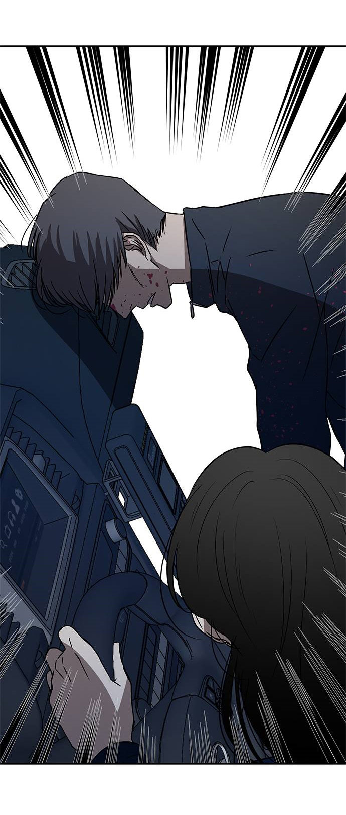 Read OLGAMI ES Manga Online