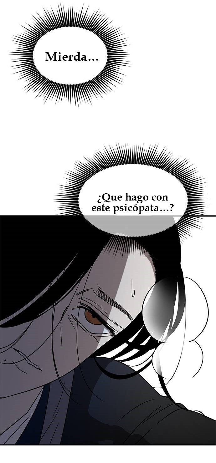 Read OLGAMI ES Manga Online
