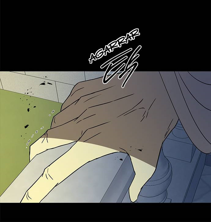 Read OLGAMI ES Manga Online