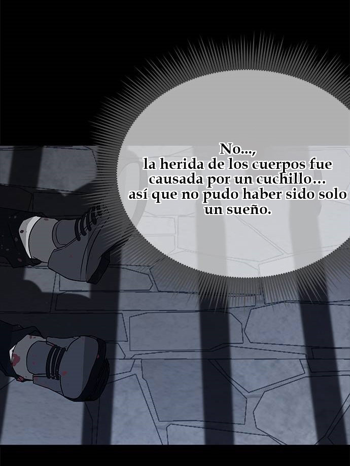 Read OLGAMI ES Manga Online