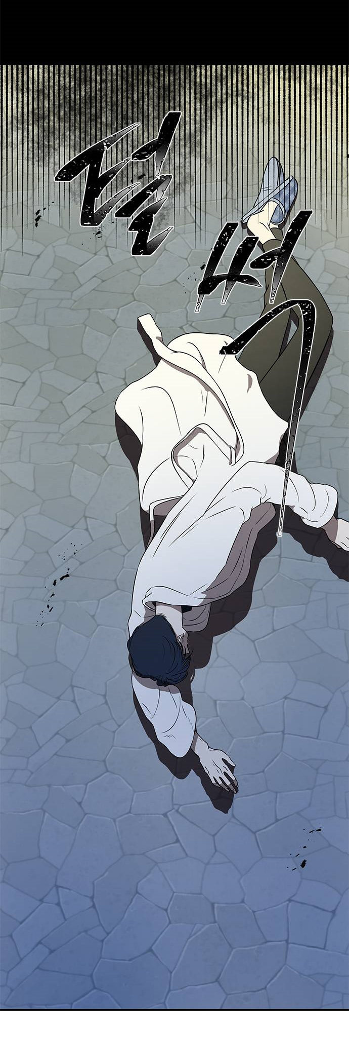Read OLGAMI ES Manga Online