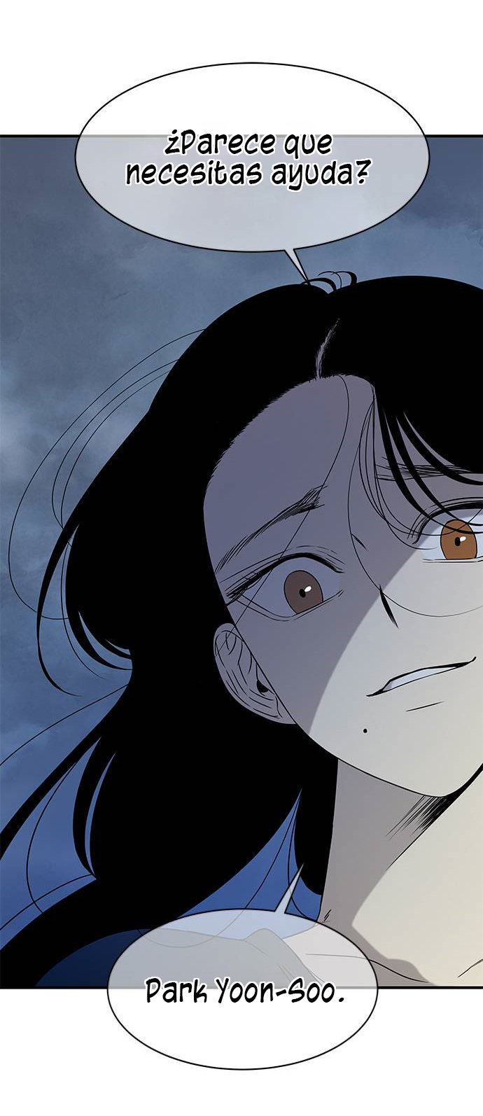 Read OLGAMI ES Manga Online
