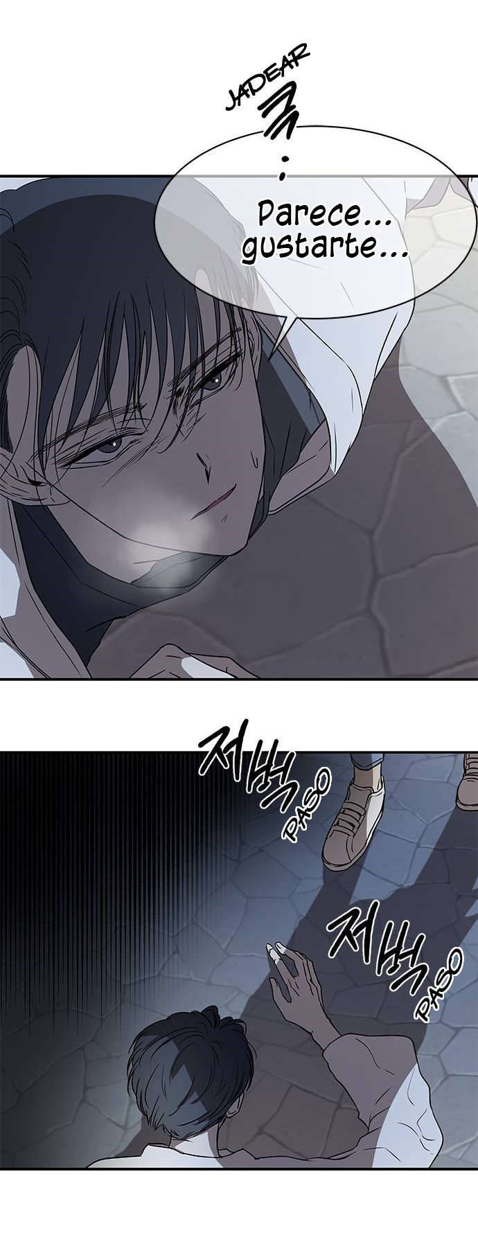 Read OLGAMI ES Manga Online