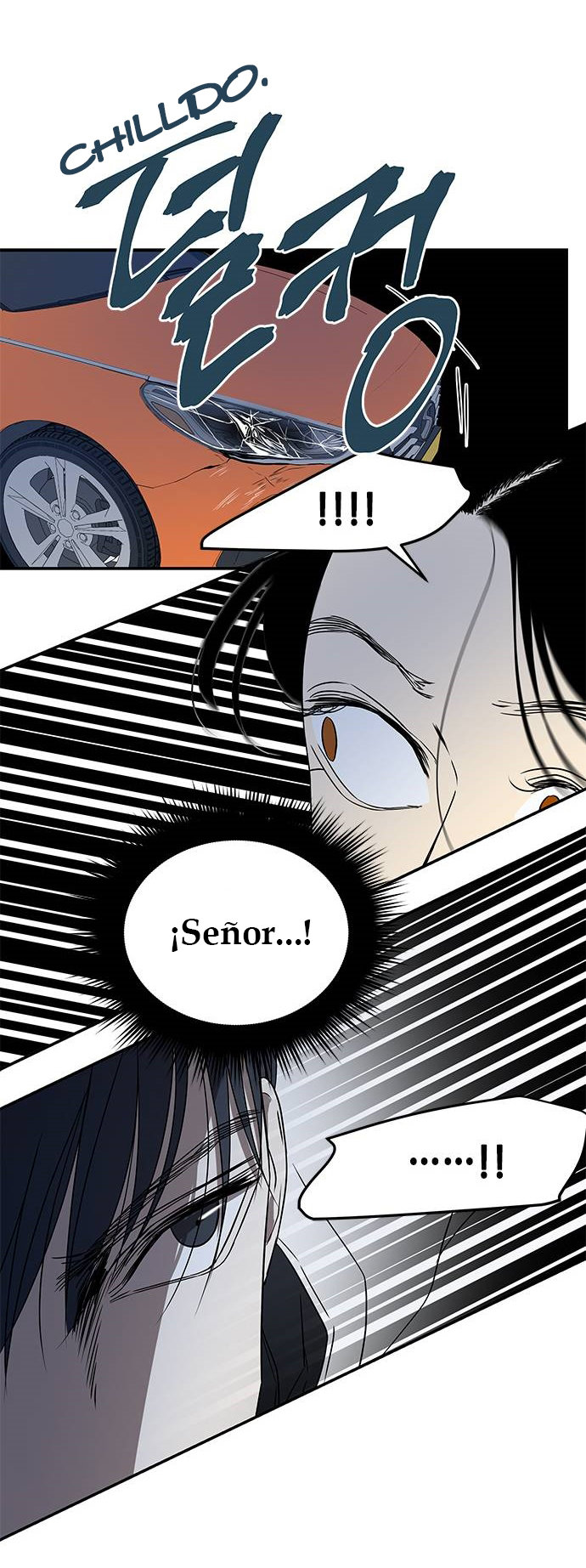 Read OLGAMI ES Manga Online