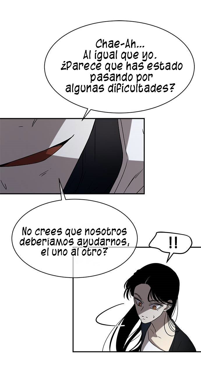 Read OLGAMI ES Manga Online