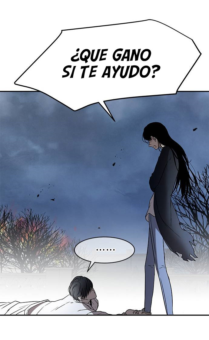 Read OLGAMI ES Manga Online
