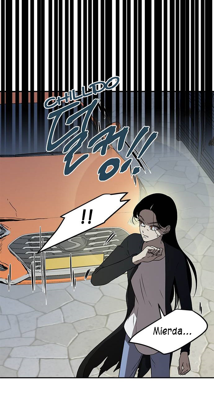 Read OLGAMI ES Manga Online