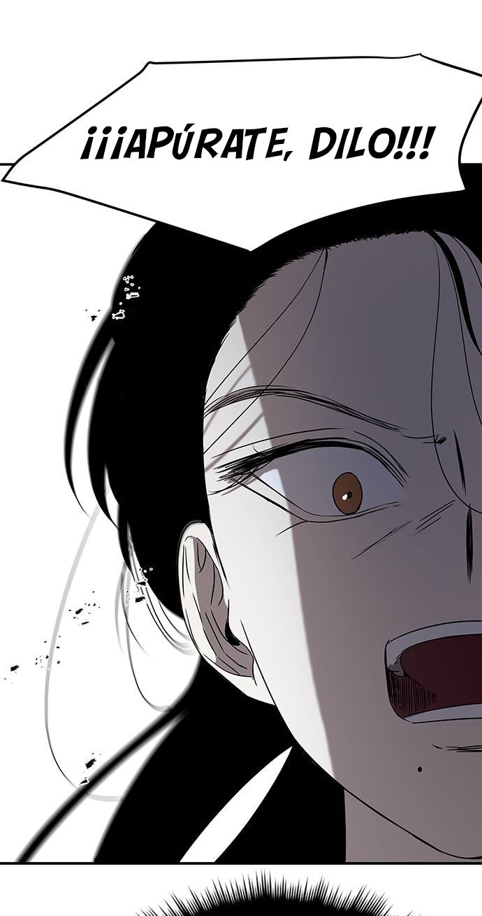 Read OLGAMI ES Manga Online