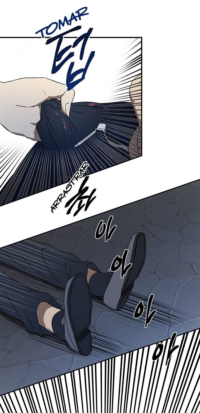 Read OLGAMI ES Manga Online