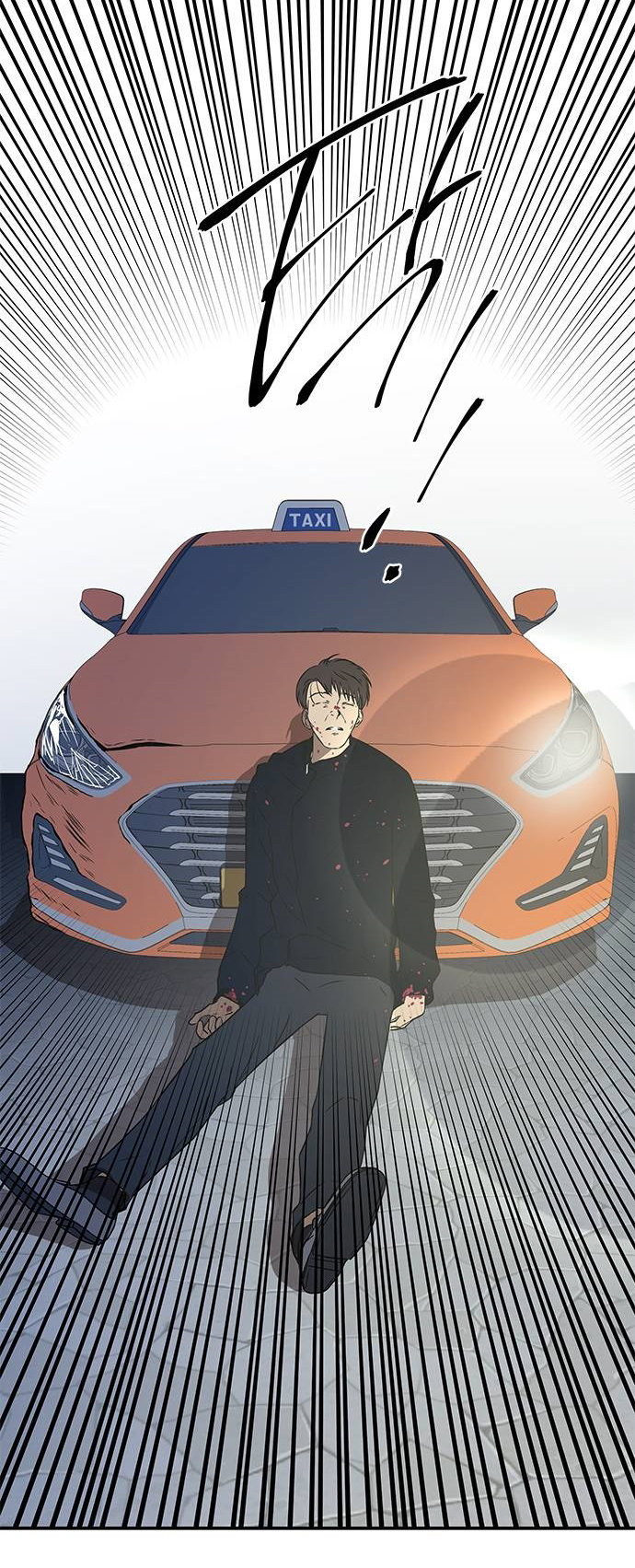 Read OLGAMI ES Manga Online