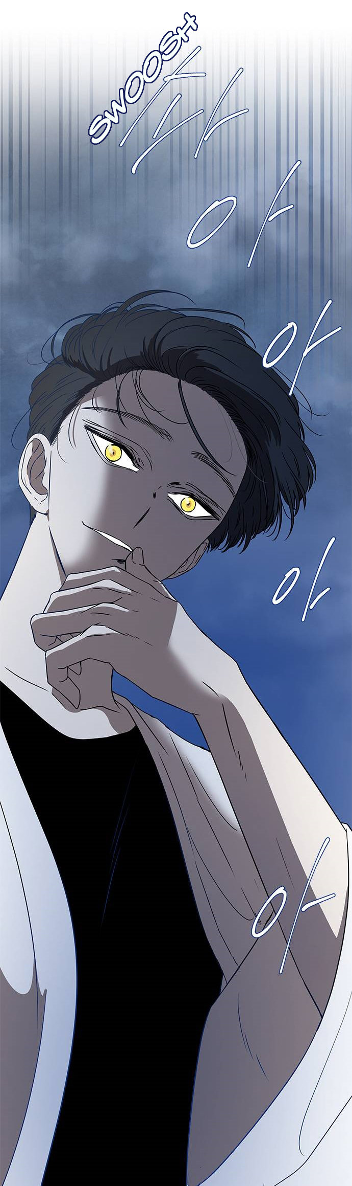 Read OLGAMI ES Manga Online
