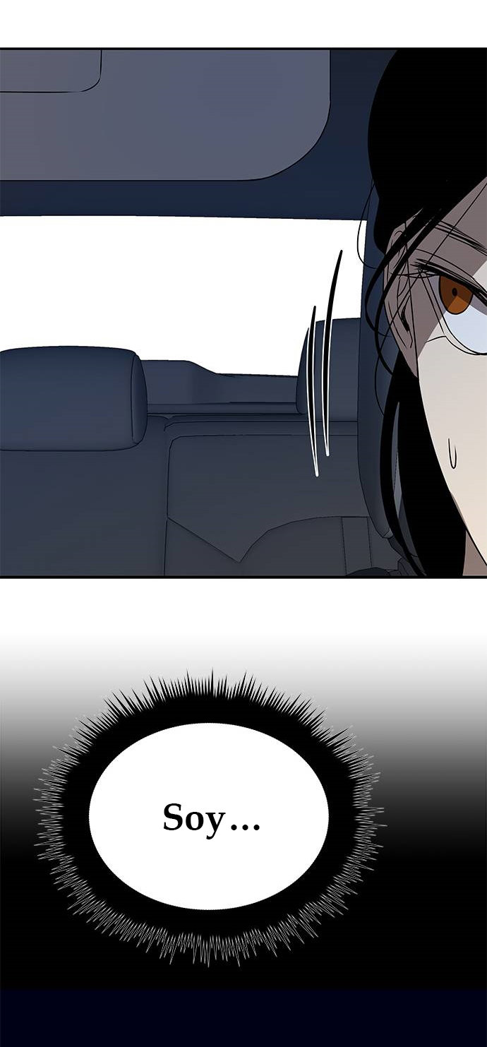 Read OLGAMI ES Manga Online