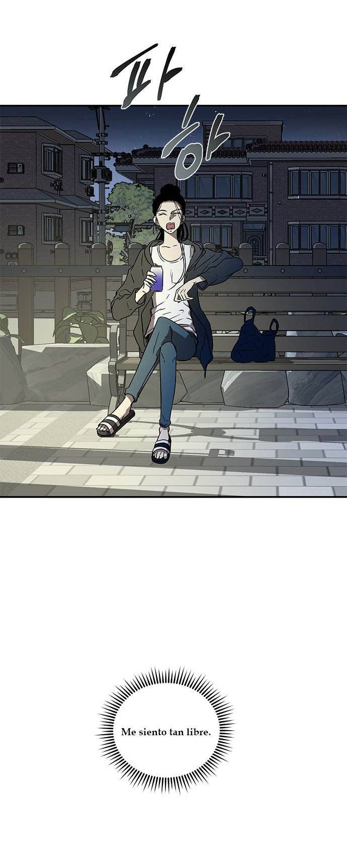 Read OLGAMI ES Manga Online