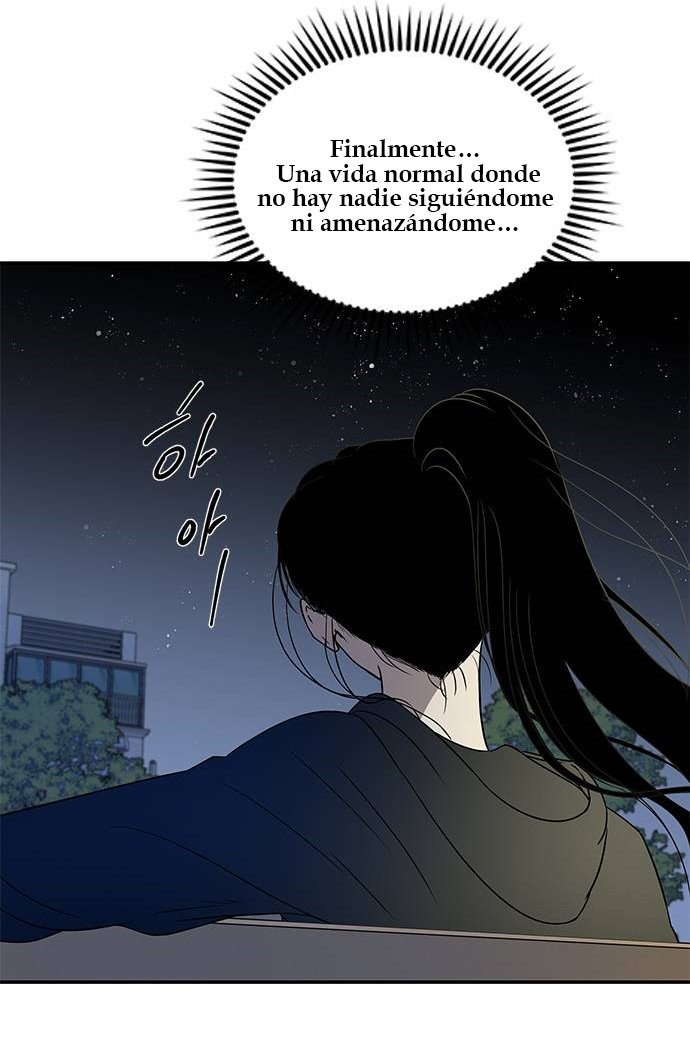 Read OLGAMI ES Manga Online