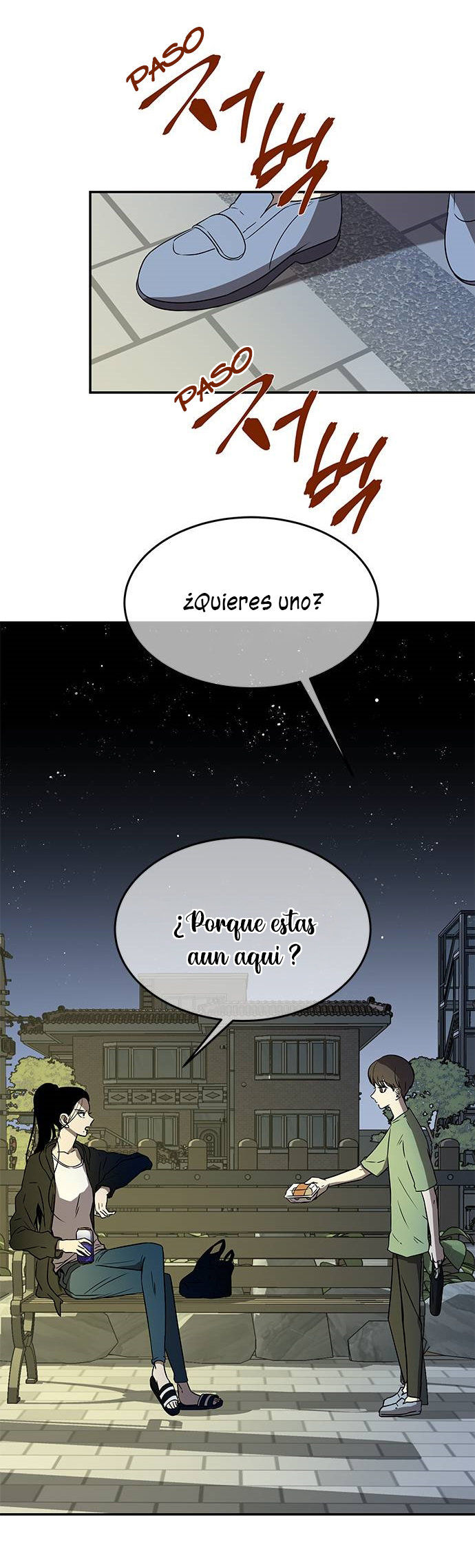Read OLGAMI ES Manga Online