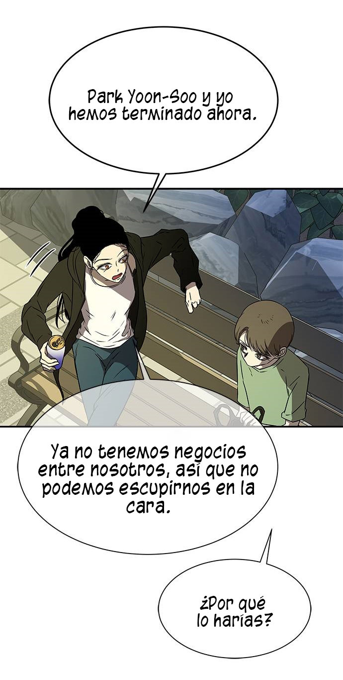 Read OLGAMI ES Manga Online