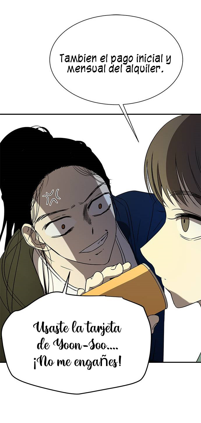 Read OLGAMI ES Manga Online