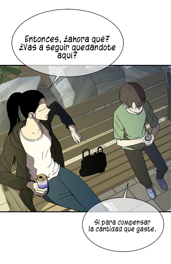 Read OLGAMI ES Manga Online