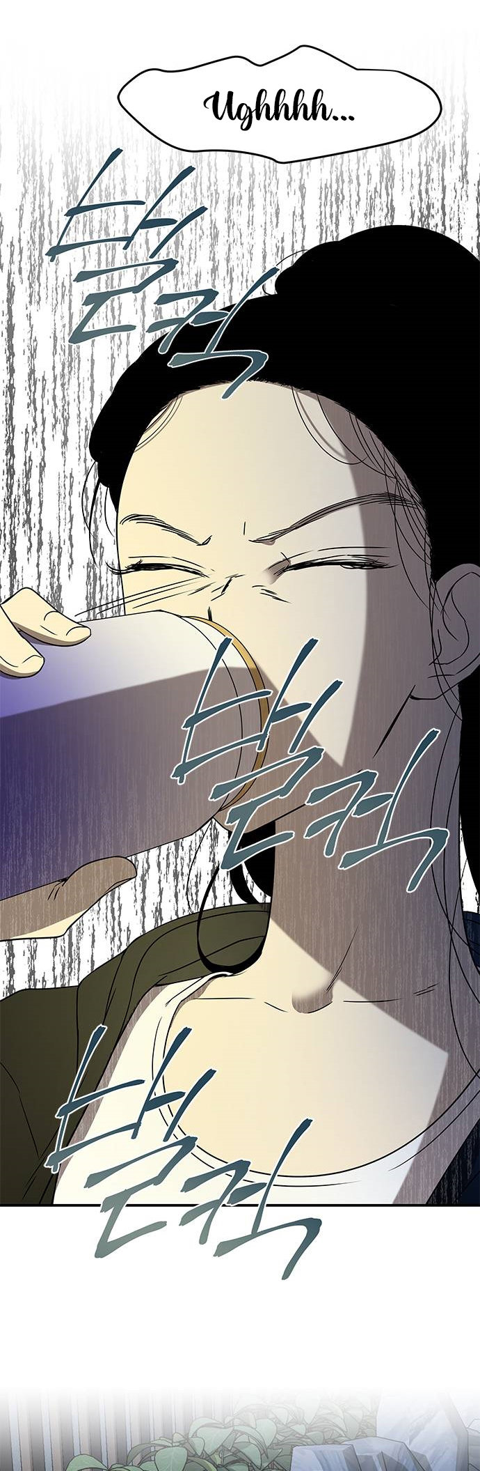 Read OLGAMI ES Manga Online