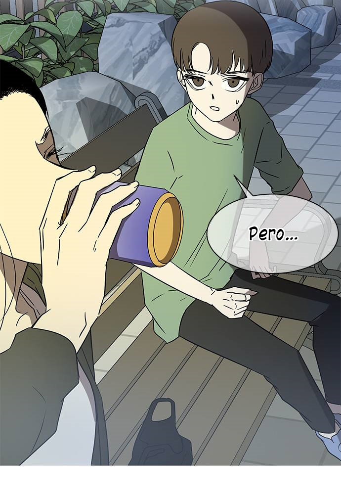 Read OLGAMI ES Manga Online